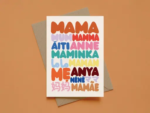 Modern Kids Art - Postkarte mit Umschlag - Mama (mehrsprachig)