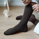 Klue - Merino Wool Socks plain | brown