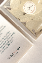 Vinoos - Chardonnay Weingummi - Einzelgeschenkbox