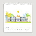 Luckycatstudio - Kalender 2026 groß Potsdam