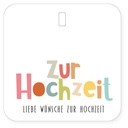 Passerelle - Mini Karte - Voller Zur Hochzeit